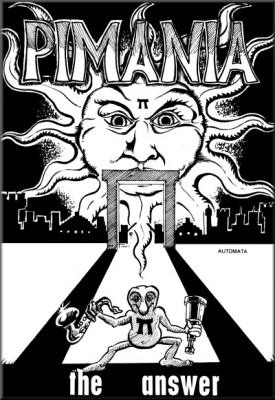 Pimania.jpg